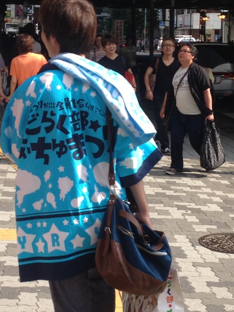 f:id:hynm_mori:20140524034627j:plain f:id:hynm_mori:20140524034627j:plain