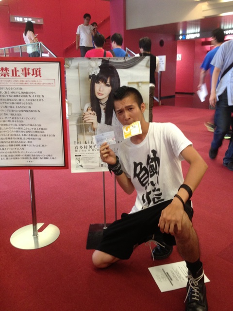 f:id:hynm_mori:20140524034833j:plain f:id:hynm_mori:20140524034833j:plain