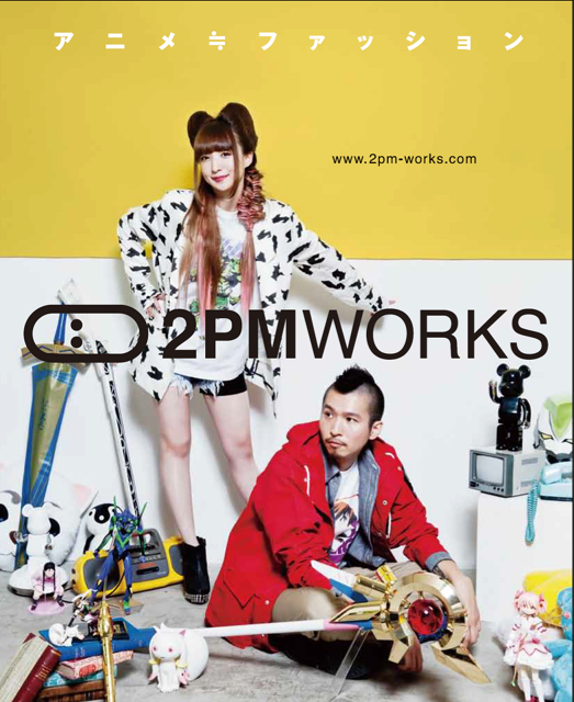 f:id:hynm_mori:20140524035052j:plain f:id:hynm_mori:20140524035052j:plain