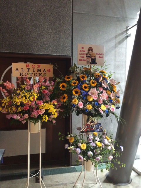 f:id:hynm_mori:20140608210803j:plain f:id:hynm_mori:20140608210803j:plain