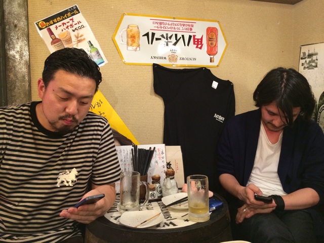 f:id:hynm_mori:20140611035334j:plain f:id:hynm_mori:20140611035334j:plain