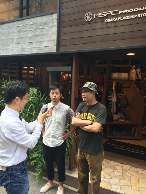f:id:hynm_mori:20140613161217j:plain f:id:hynm_mori:20140613161217j:plain