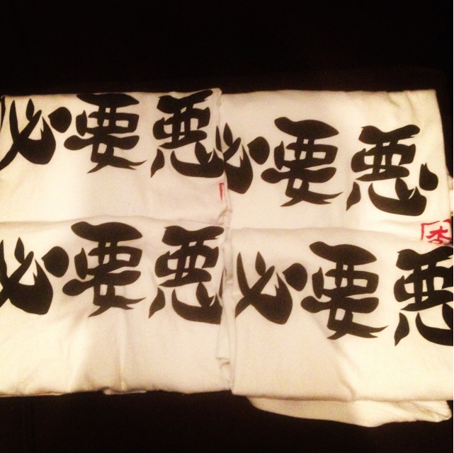 f:id:hynm_mori:20140616094642j:plain f:id:hynm_mori:20140616094642j:plain