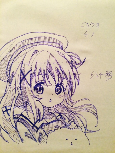 f:id:hynm_mori:20140625002023j:plain f:id:hynm_mori:20140625002023j:plain