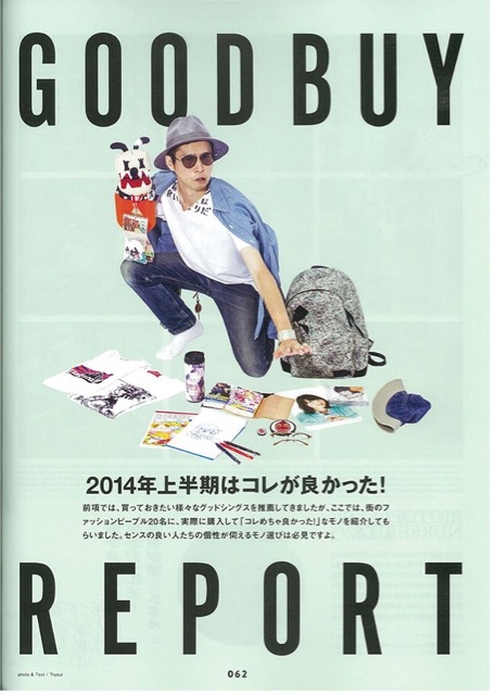 f:id:hynm_mori:20140812153049j:plain f:id:hynm_mori:20140812153049j:plain