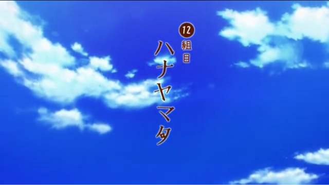 f:id:hynm_mori:20140923143049j:plain f:id:hynm_mori:20140923143049j:plain