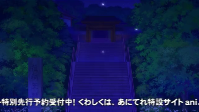 f:id:hynm_mori:20140923143732j:plain f:id:hynm_mori:20140923143732j:plain
