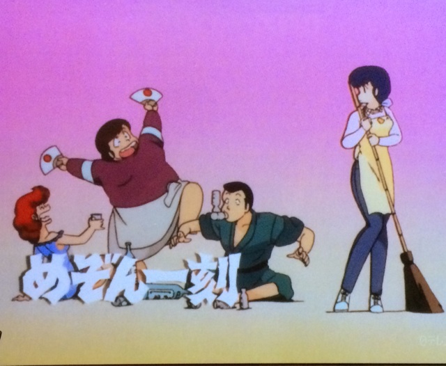 f:id:hynm_mori:20140927094221j:plain f:id:hynm_mori:20140927094221j:plain