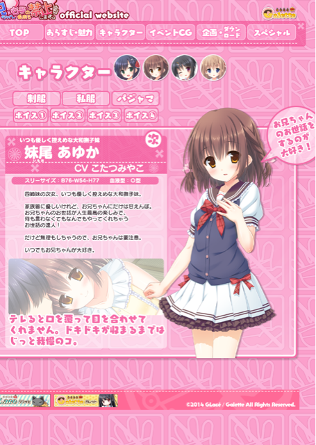 f:id:hynm_mori:20140929165315j:plain f:id:hynm_mori:20140929165315j:plain