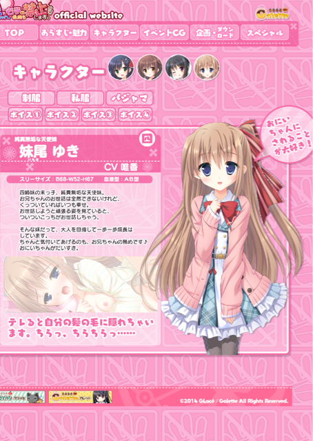 f:id:hynm_mori:20140929165352j:plain f:id:hynm_mori:20140929165352j:plain
