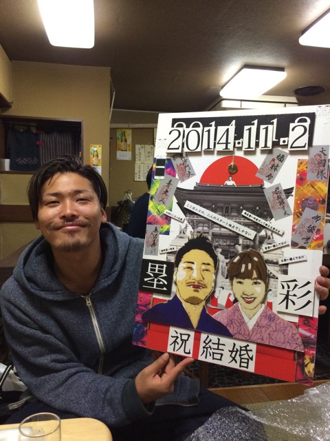 f:id:hynm_mori:20141030004658j:plain f:id:hynm_mori:20141030004658j:plain
