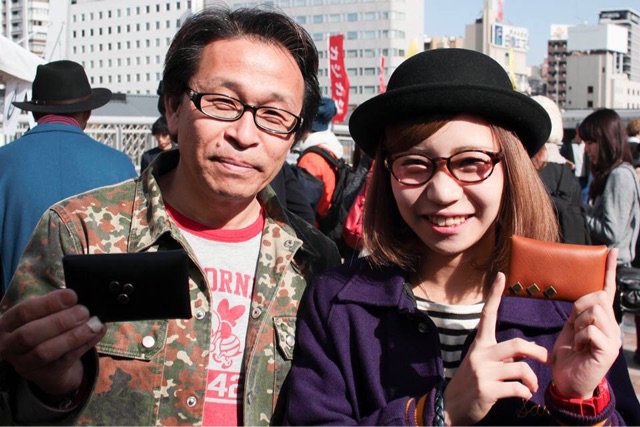 f:id:hynm_mori:20141117022418j:plain f:id:hynm_mori:20141117022418j:plain