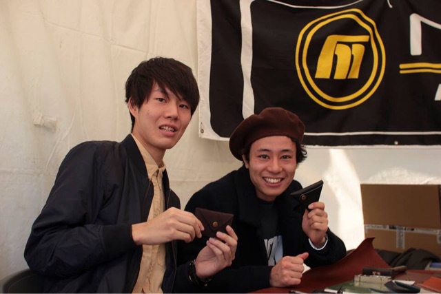 f:id:hynm_mori:20141117022514j:plain f:id:hynm_mori:20141117022514j:plain
