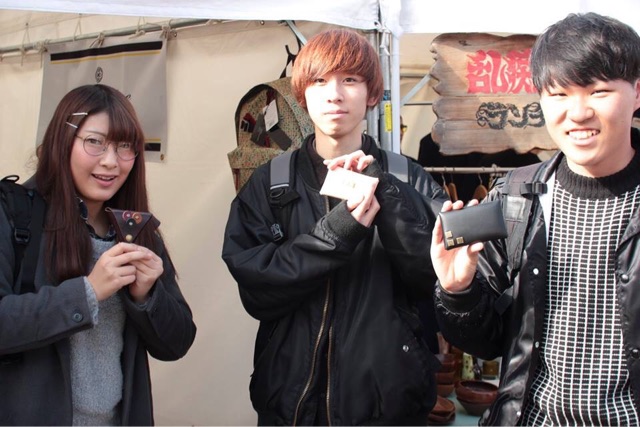 f:id:hynm_mori:20141117022658j:plain f:id:hynm_mori:20141117022658j:plain