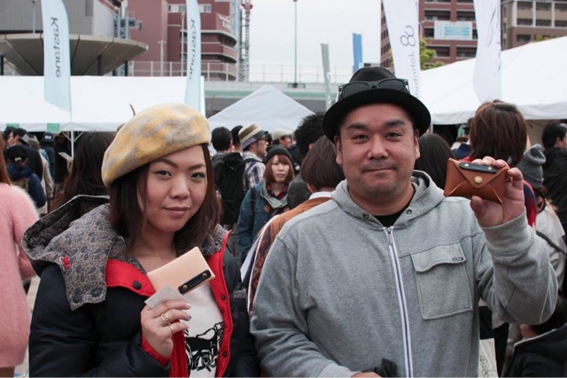 f:id:hynm_mori:20141117022921j:plain f:id:hynm_mori:20141117022921j:plain