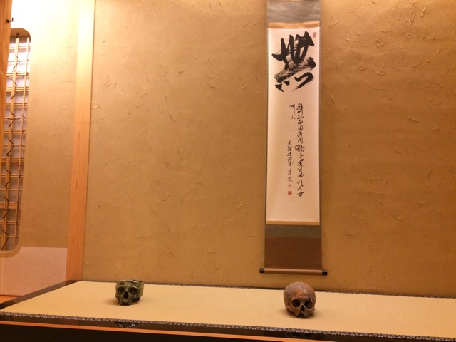 f:id:hynm_mori:20141129202322j:plain f:id:hynm_mori:20141129202322j:plain