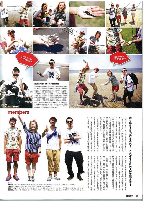 f:id:hynm_mori:20150130020857j:plain f:id:hynm_mori:20150130020857j:plain