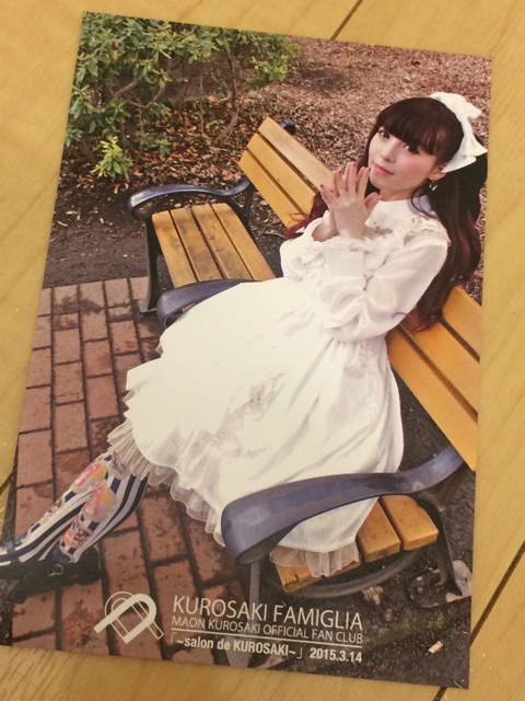 f:id:hynm_mori:20150316000820j:plain f:id:hynm_mori:20150316000820j:plain