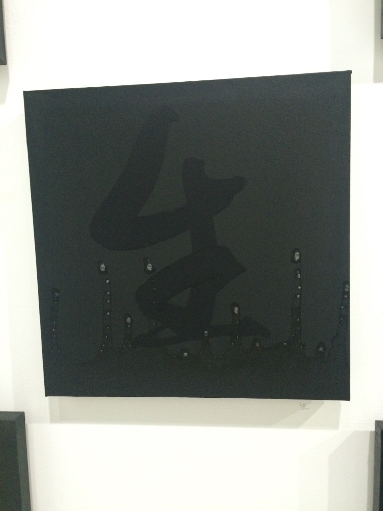 f:id:hynm_mori:20150808030511j:image f:id:hynm_mori:20150808030511j:image