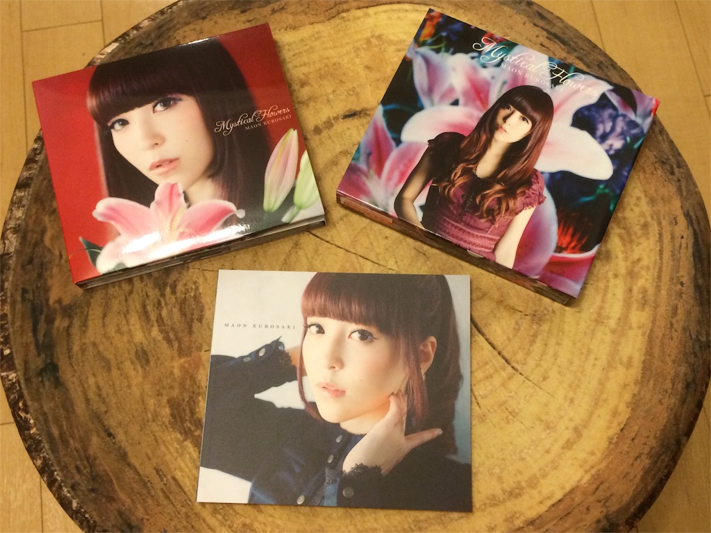f:id:hynm_mori:20151208223407j:image f:id:hynm_mori:20151208223407j:image