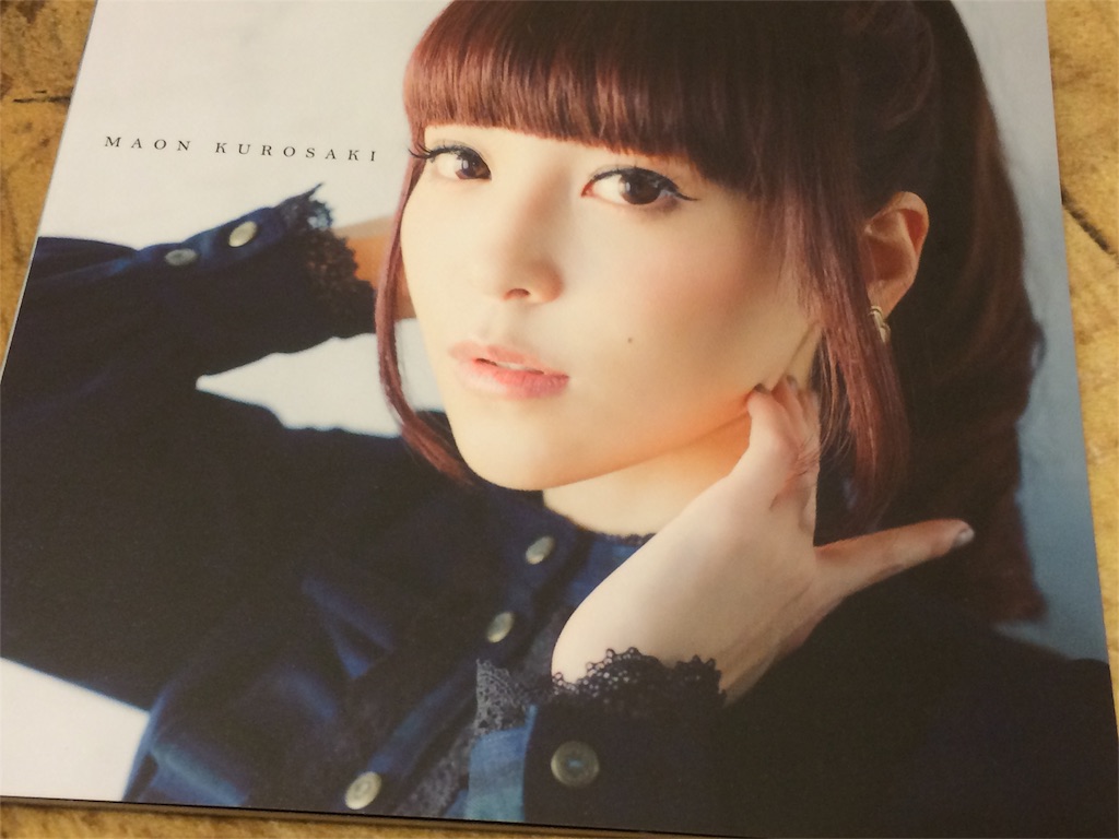f:id:hynm_mori:20151208224927j:image f:id:hynm_mori:20151208224927j:image