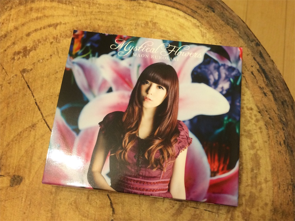 f:id:hynm_mori:20151208232212j:image f:id:hynm_mori:20151208232212j:image