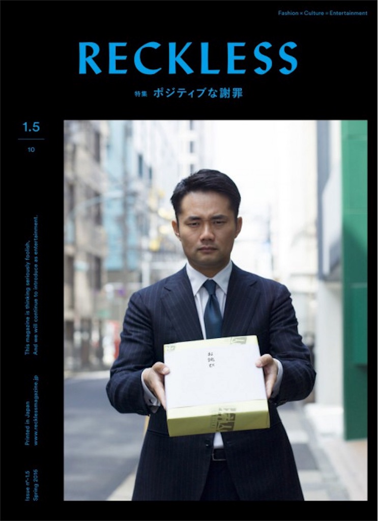 f:id:hynm_mori:20160325054955j:image f:id:hynm_mori:20160325054955j:image