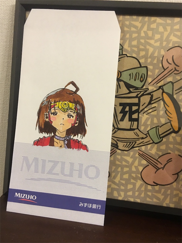 f:id:hynm_mori:20160602011705j:image f:id:hynm_mori:20160602011705j:image