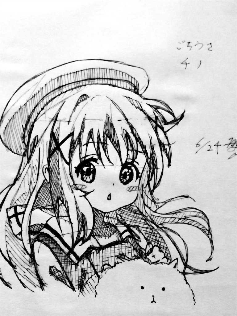 f:id:hynm_mori:20160602011931j:image f:id:hynm_mori:20160602011931j:image