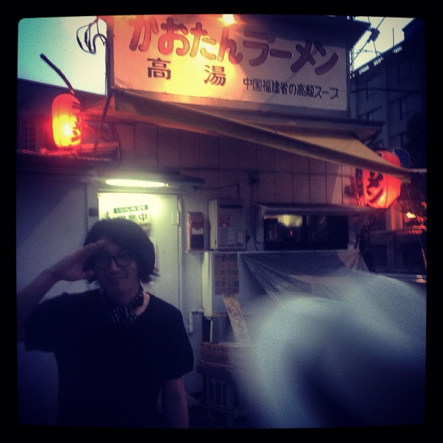 f:id:hynm_moribe:20140627143539j:plain f:id:hynm_moribe:20140627143539j:plain