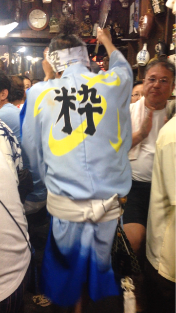 f:id:hynm_moribe:20140827135527j:plain f:id:hynm_moribe:20140827135527j:plain