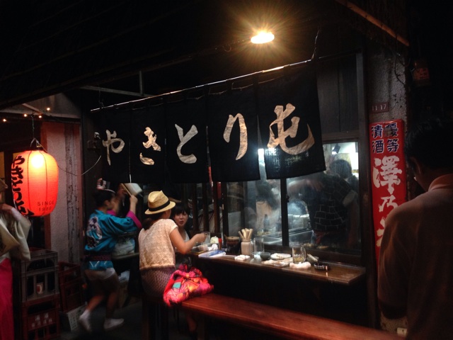 f:id:hynm_moribe:20140827135620j:plain f:id:hynm_moribe:20140827135620j:plain