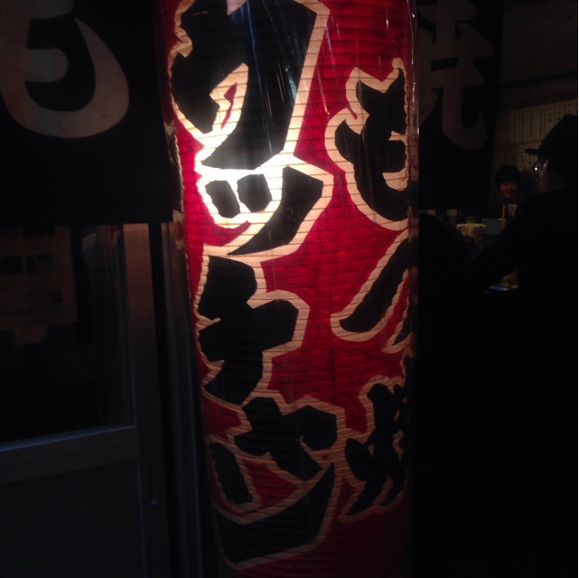 f:id:hynm_moribe:20141010143121j:plain f:id:hynm_moribe:20141010143121j:plain