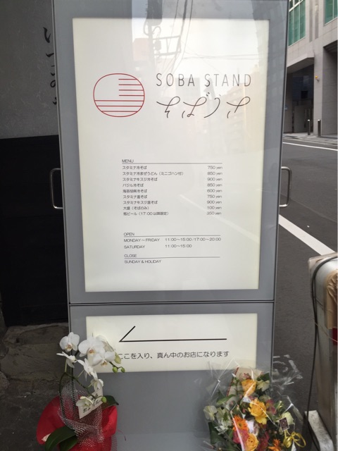 f:id:hynm_moribe:20150205145912j:plain f:id:hynm_moribe:20150205145912j:plain