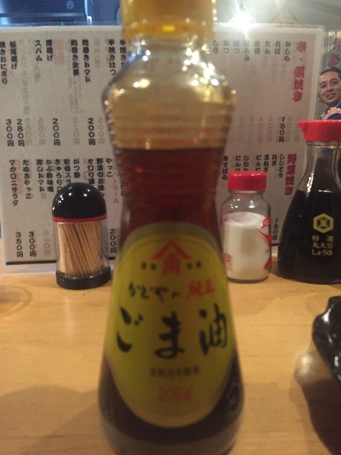 f:id:hynm_moribe:20150514170719j:image f:id:hynm_moribe:20150514170719j:image