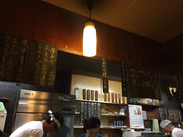 f:id:hynm_moribe:20150602204602j:image f:id:hynm_moribe:20150602204602j:image