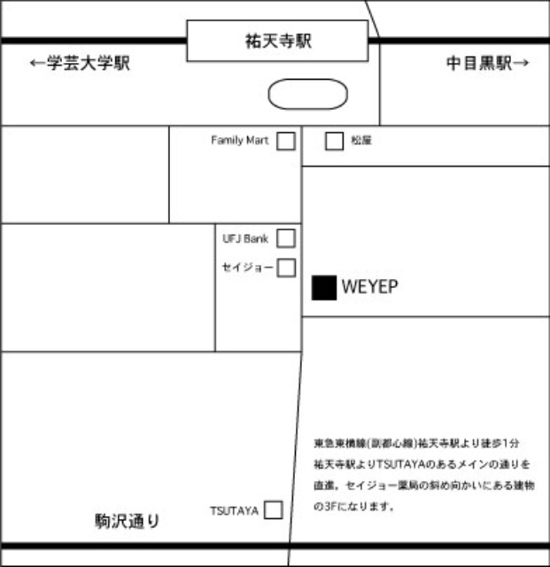 f:id:hynm_moribe:20150717105657j:image f:id:hynm_moribe:20150717105657j:image