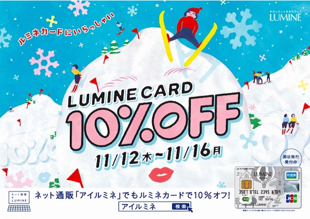 f:id:hynm_moribe:20151112182048j:image f:id:hynm_moribe:20151112182048j:image