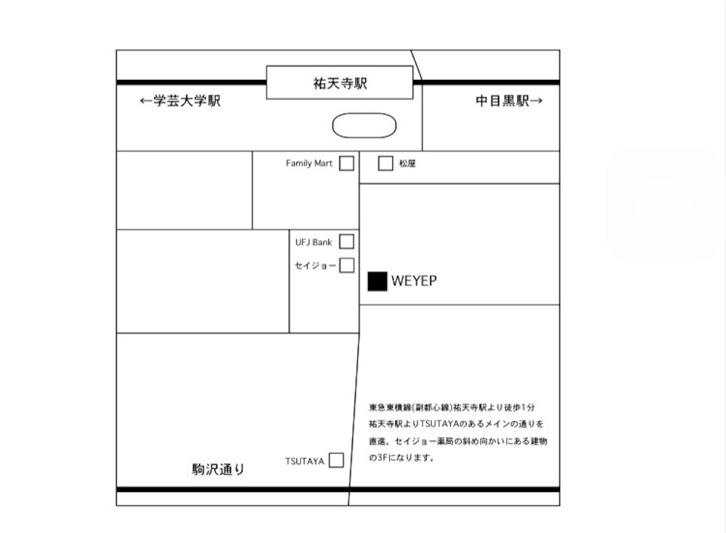 f:id:hynm_moribe:20151112193534j:image f:id:hynm_moribe:20151112193534j:image