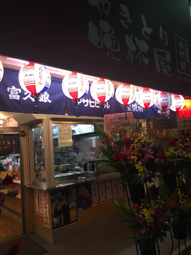 f:id:hynm_moribe:20151112193955j:image f:id:hynm_moribe:20151112193955j:image