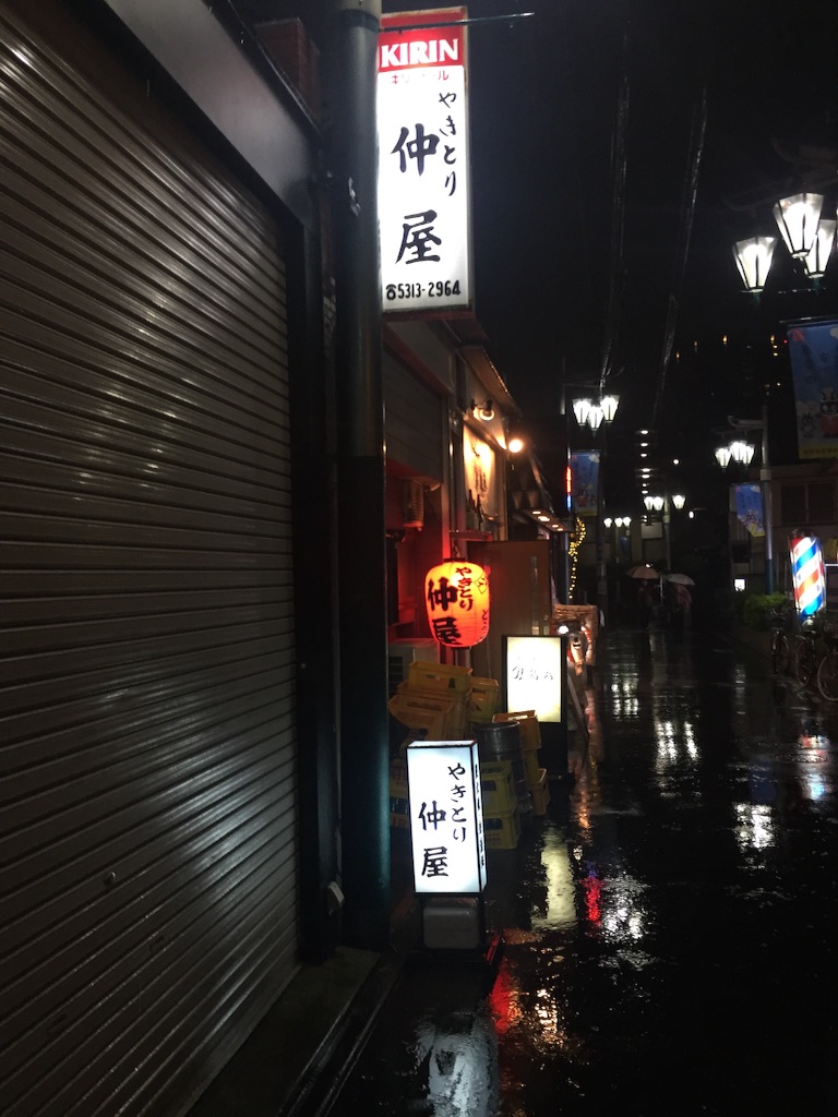 f:id:hynm_moribe:20151201003455j:image f:id:hynm_moribe:20151201003455j:image