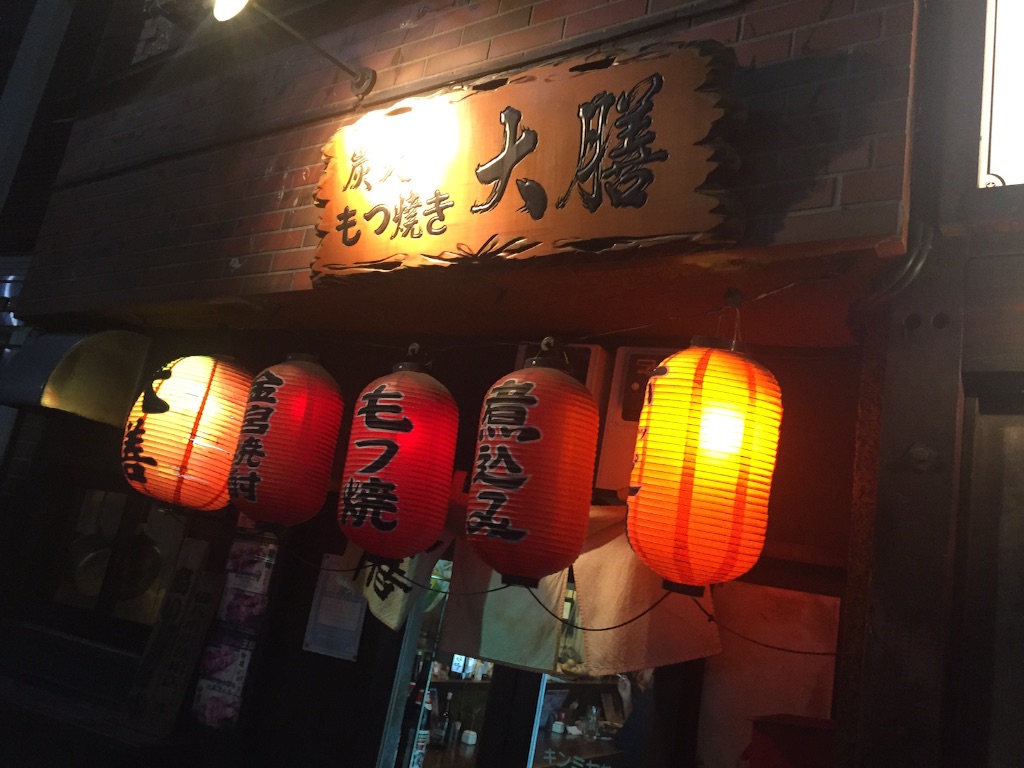 f:id:hynm_moribe:20151221090445j:image f:id:hynm_moribe:20151221090445j:image