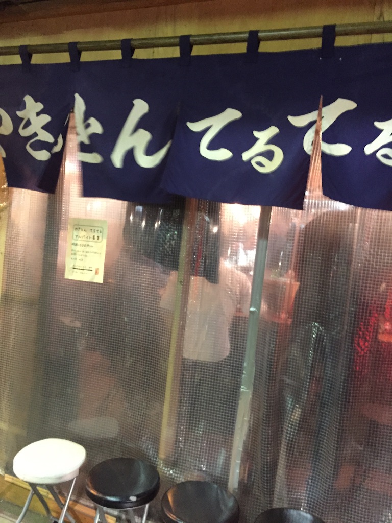 f:id:hynm_moribe:20160213132145j:image f:id:hynm_moribe:20160213132145j:image