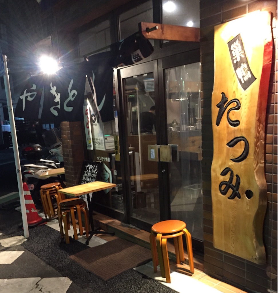 f:id:hynm_moribe:20160219123748j:image f:id:hynm_moribe:20160219123748j:image