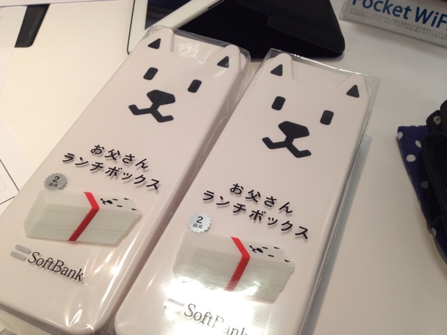 f:id:hynm_moriyama:20140201235044j:plain f:id:hynm_moriyama:20140201235044j:plain