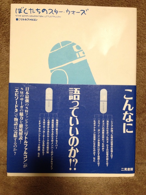 f:id:hynm_moriyama:20140306231929j:plain f:id:hynm_moriyama:20140306231929j:plain
