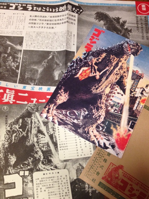 f:id:hynm_moriyama:20140611233913j:plain f:id:hynm_moriyama:20140611233913j:plain