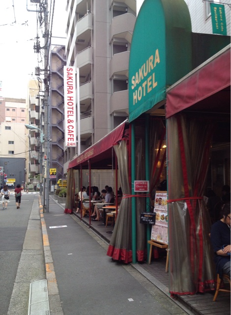 f:id:hynm_moriyama:20140713194350j:plain f:id:hynm_moriyama:20140713194350j:plain