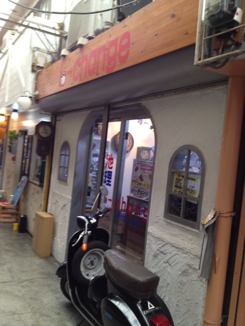 f:id:hynm_moriyama:20140731225305j:plain f:id:hynm_moriyama:20140731225305j:plain