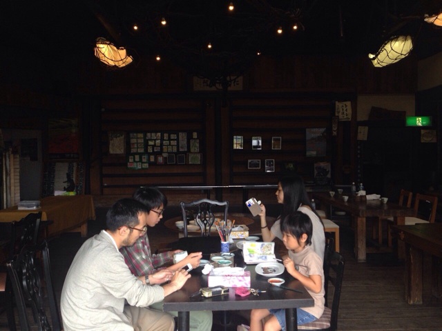 f:id:hynm_moriyama:20140804174415j:plain f:id:hynm_moriyama:20140804174415j:plain